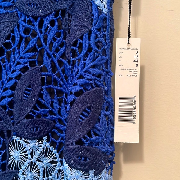 Elie Tahari dress - Picture 3 of 3